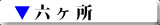 $BO;%v=j(J